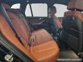 BMW X5 xDrive50e M Sport Pro-AHK-SkyLounge-Autobahn