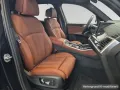BMW X5 xDrive50e M Sport Pro-AHK-SkyLounge-Autobahn