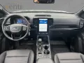 Ford Ranger Tremor *AHK*Allrad*All Terrain*ACC*Rollo