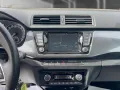 Skoda Fabia Combi Clever Best of