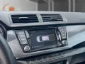 Skoda Fabia Combi Clever Best of