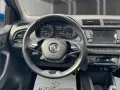Skoda Fabia Combi Clever Best of