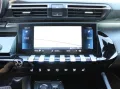Peugeot 508 SW ALLUREPACK 1.HD SHZ/CAM/NAV/PDC/TEILLEDER