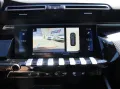 Peugeot 508 SW ALLUREPACK 1.HD SHZ/CAM/NAV/PDC/TEILLEDER