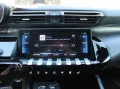 Peugeot 508 SW ALLUREPACK 1.HD SHZ/CAM/NAV/PDC/TEILLEDER