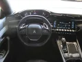 Peugeot 508 SW ALLUREPACK 1.HD SHZ/CAM/NAV/PDC/TEILLEDER