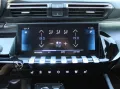 Peugeot 508 SW ALLUREPACK 1.HD SHZ/CAM/NAV/PDC/TEILLEDER