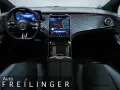 Mercedes-Benz EQE 350+ AMG AHK,Airmatic,21-Z.,HA-Lenk,Digital