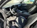 Renault Austral Techno