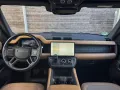 Land Rover Defender 110 X-DYNAMIC-HSE-22 Zoll- H&R- MÜNCHEN