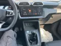 MG ZS ZS 1.5 Comfort