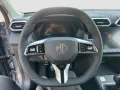 MG ZS ZS 1.5 Comfort