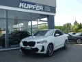 BMW X4 xDrive30d M Sportpaket ACC°AHK°PANO°Std.hzg