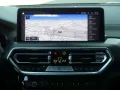 BMW X4 xDrive30d M Sportpaket ACC°AHK°PANO°Std.hzg