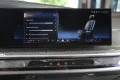 BMW 750 e xDr. M-SportPRO.Executive.FondEnt.PanodSKY