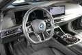 BMW 750 e xDr. M-SportPRO.Executive.FondEnt.PanodSKY