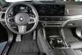 BMW X6 xDr.40d M-SportPRO.AHK.Panod.DrivProf.360°