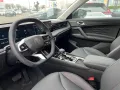 MG HS PHEV LUX