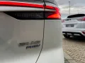 MG HS PHEV LUX