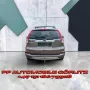Honda CR-V 1.6 i-DTEC 118kW 4WD Executive