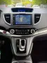 Honda CR-V 1.6 i-DTEC 118kW 4WD Executive