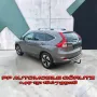 Honda CR-V 1.6 i-DTEC 118kW 4WD Executive
