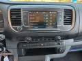Peugeot Expert Kombi L2 Klima/ Tempomat/ 8-Sitzer/1.Hand