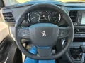 Peugeot Expert Kombi L2 Klima/ Tempomat/ 8-Sitzer/1.Hand