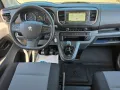 Peugeot Expert Kombi L2 Klima/ Tempomat/ 8-Sitzer/1.Hand
