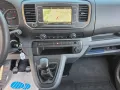 Peugeot Expert Kombi L2 Klima/ Tempomat/ 8-Sitzer/1.Hand
