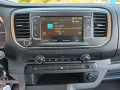 Peugeot Expert Kombi L2 Klima/ Tempomat/ 8-Sitzer/1.Hand