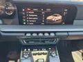 Porsche 992 911 Carrera  InnoDrive/Glasdach/Lift/Matrix