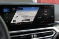 Other BMW M2 M2 COUPÈ 3.0 460CV
