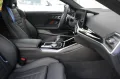 Other BMW M2 M2 COUPÈ 3.0 460CV