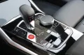 Other BMW M2 M2 COUPÈ 3.0 460CV