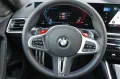 Other BMW M2 M2 COUPÈ 3.0 460CV