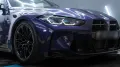 BMW Bmw M4 G82 Competition