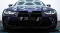 BMW Bmw M4 G82 Competition