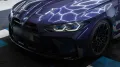 BMW Bmw M4 G82 Competition