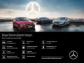 Mercedes-Benz CLA 250e SB AMG/MBeam/Fahrass/PanoD/Memory/RfCam