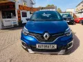 Renault Captur Version S+Rückfahrkamera+LED Lichter