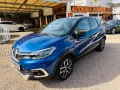 Renault Captur Version S+Rückfahrkamera+LED Lichter