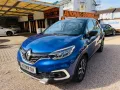 Renault Captur Version S+Rückfahrkamera+LED Lichter