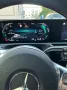 Mercedes-Benz A180 AMG - Voll - MBUX - Ambiente - AR-Navi - TW