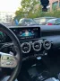 Mercedes-Benz A180 AMG - Voll - MBUX - Ambiente - AR-Navi - TW
