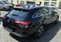 Mercedes-Benz CLA 180 Shooting Brake MBUX Kamera 1.Hand