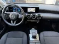 Mercedes-Benz CLA 180 Shooting Brake MBUX Kamera 1.Hand