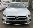 Mercedes-Benz A 250e Edition MULTIBEAM MBUX KAM LED LEDER HYBR