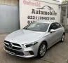 Mercedes-Benz A 250e Edition MULTIBEAM MBUX KAM LED LEDER HYBR