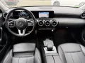 Mercedes-Benz A 250e Edition MULTIBEAM MBUX KAM LED LEDER HYBR